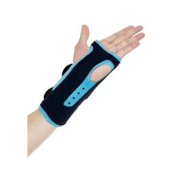 Universal Wrist Support
