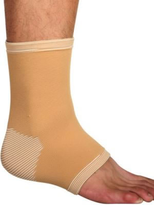 Running Ankle Support