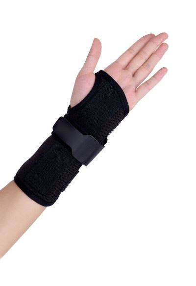 Wrist Support With Metal Splint