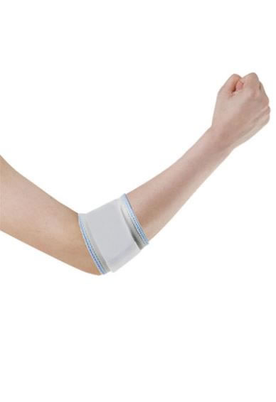 Elbow Brace with Strap