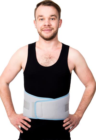 Back Support Belt