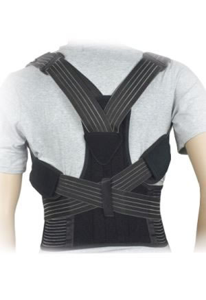 Back Pain Belt