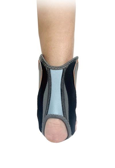 Sprained Ankle Support