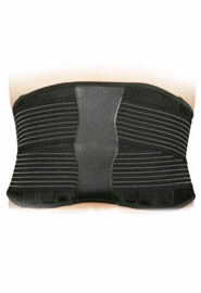 New Item Elastic Waist Support Belt